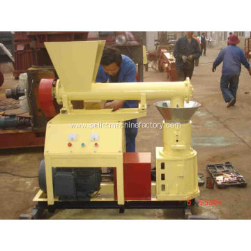 Hot saleanimal feed pellet mill with high quality
